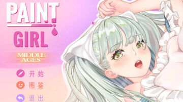 【官中/硬盘】Paint Girl 绘画少女