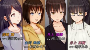 【汉化/硬盘】翅汉的冲动IF
