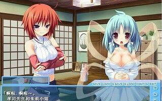 【汉化硬盘】幸运☆祝词