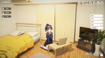 【汉化硬盘】1room -家出少女-