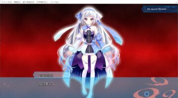 【汉化硬盘】9-nine- 新章/9 -Nine- New Episode
