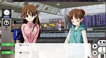 【官中/硬盘】Go!Go! Nippon！