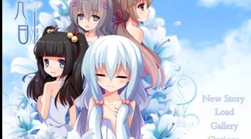 【KR/汉化】第九日