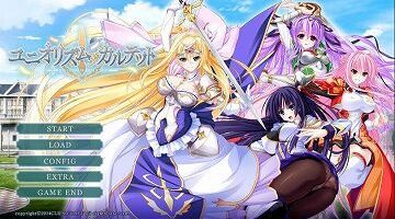 【汉化硬盘】骑士四重奏（Unionism·Quartet）