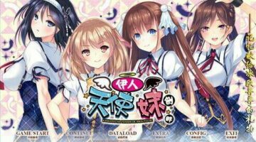 【KR/汉化】伊人天使妹侧畔
