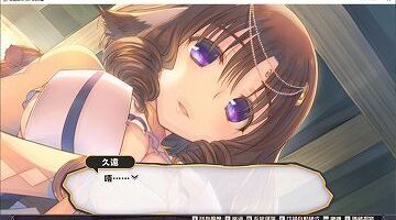 【汉化硬盘】传颂之物：二人的白皇