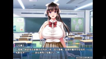 【kr高压汉化】夏天过后她变了