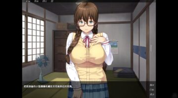 【KR/高压汉化】女友的秘密