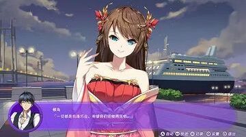 【官中/硬盘】Landlord Girls斗地主女孩们