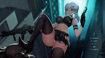 【官中】伊德海拉之影