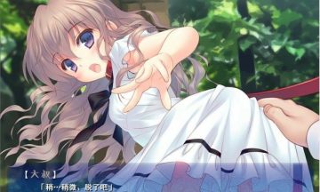 【PC+KR/汉化】来打注射剂吧！～催眠女仆和宠物小姐