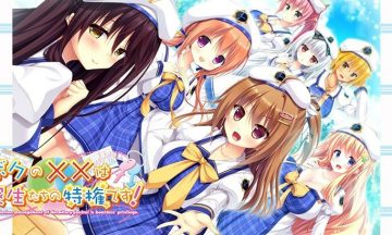 【KR/机翻】我的咖喱棒是宿舍生们的特权