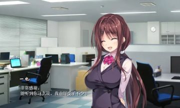 【汉化硬盘】母性女友呵护有加