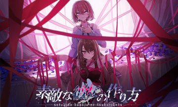 【官中/硬盘】可爱女友的获取方法