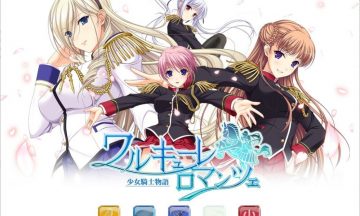 【PC/汉化】少女骑士物语 +More＆More（正篇+续作）