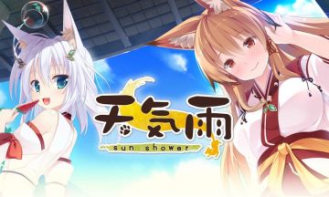 【汉化硬盘】天気雨（狐仙嫁到！）