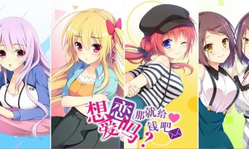 【KR/汉化】恋爱我就借走了 正篇+FD1-2全