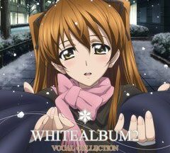 【HiRes】TV Anime WHITE ALBUM2 VOCAL COLLECTION TV动画白色相簿2音乐精选集【SACD】