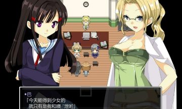 【汉化硬盘】口袋少女 v1.1