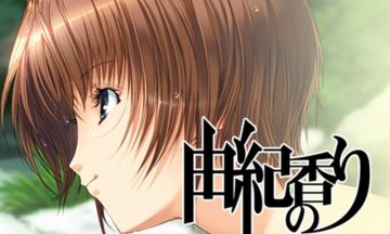 【PC/汉化】律子之叹，由纪之香----（媚肉番外篇）