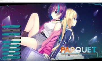 【PC/官中】PARQUET（柚子社的全年龄新作）
