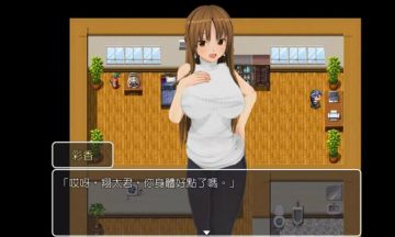 【汉化/安卓】 欢迎来到时间停止的岛屿
