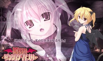 【RPG/汉化】姬狩