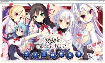 【KR/汉化】冥契的牧神节