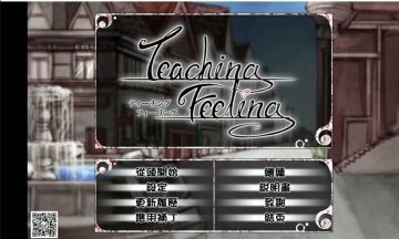 【汉化/SLG】奴隶少女希露薇 _v3.0.19