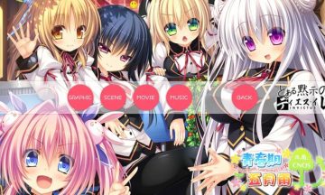 【KR/汉化】青春期的五月雨