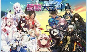 【RPG/汉化硬盘】二次元萌娘大乱斗 V2.0 中文完结版+外传+全角色礼包