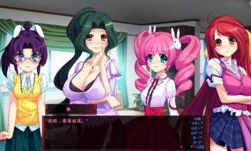 【KR/机翻】NTR48