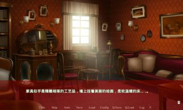 【PC+KR/云翻】使徒