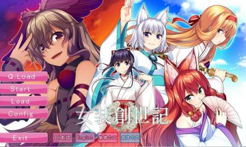 【PC/官中】女装创世记