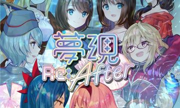 【官中/PC】梦现 Re:Master + After（正篇+FD）