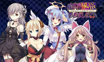 【PC＋KR/汉化】异世界风俗店？转生后的风俗店幸福生活