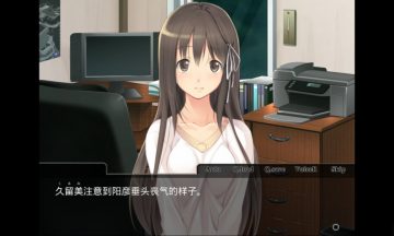 【KR/汉化】virwife