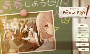 【汉化硬盘】春季限定