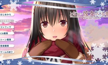 【汉化硬盘】身边有她幸福美满 5部全