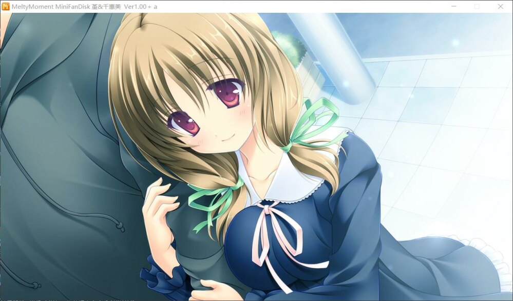 【汉化/PC】MeltyMoment FD