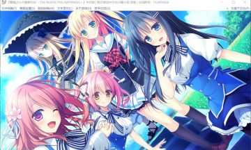 【PC+KR/汉化】慕情之心今随君作伴 FD