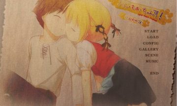 【汉化硬盘】One More Chance