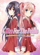 【PC/汉化】花吻在上 正篇+番外合集
