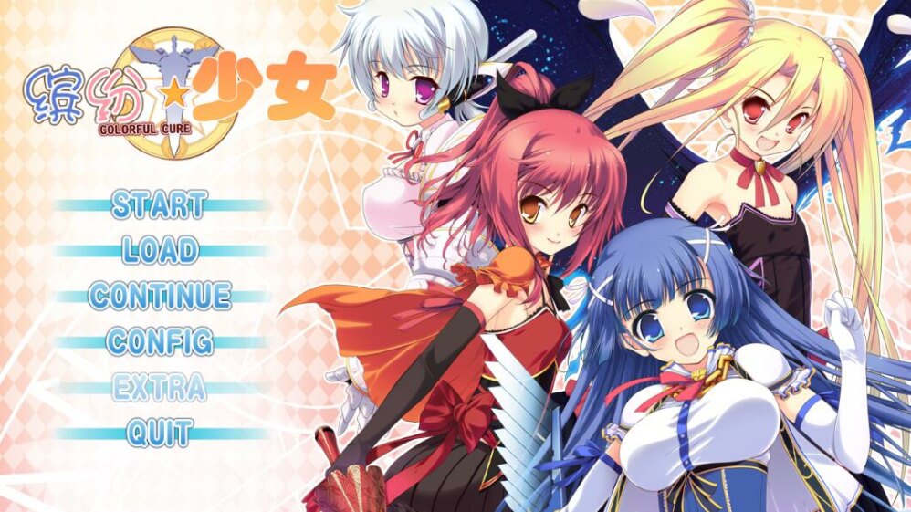 【PC+KR/汉化】缤纷少女Colorful Cure