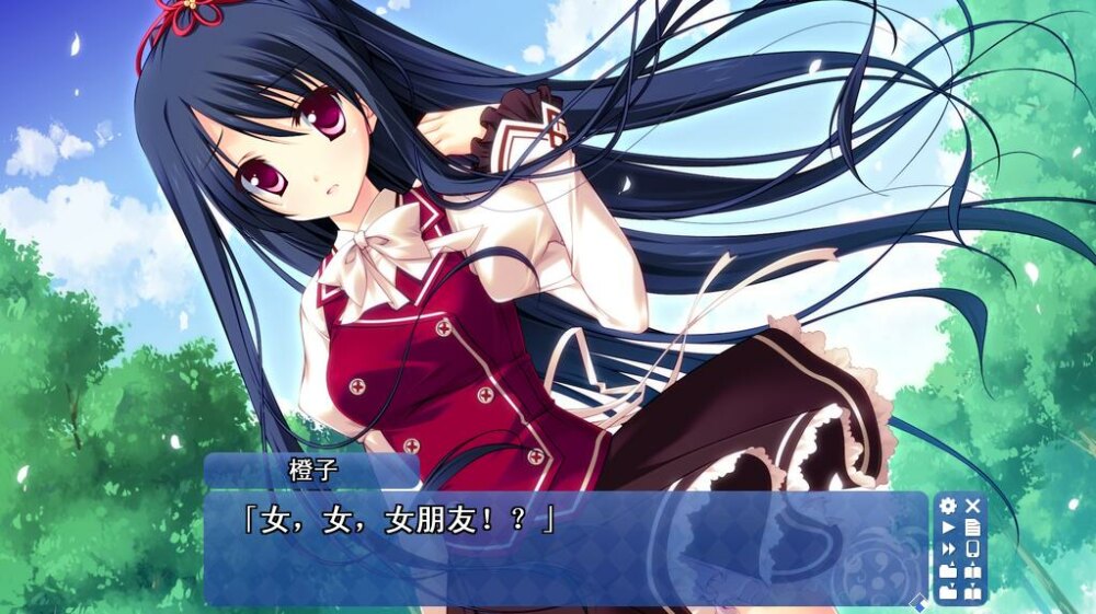 【汉化/PC】Strawberry Nauts