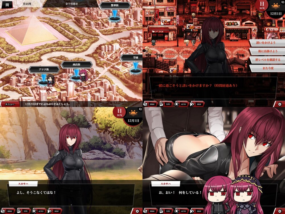 12
