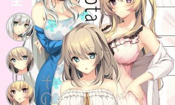 【PC/云翻】HOMESTAY a la mode