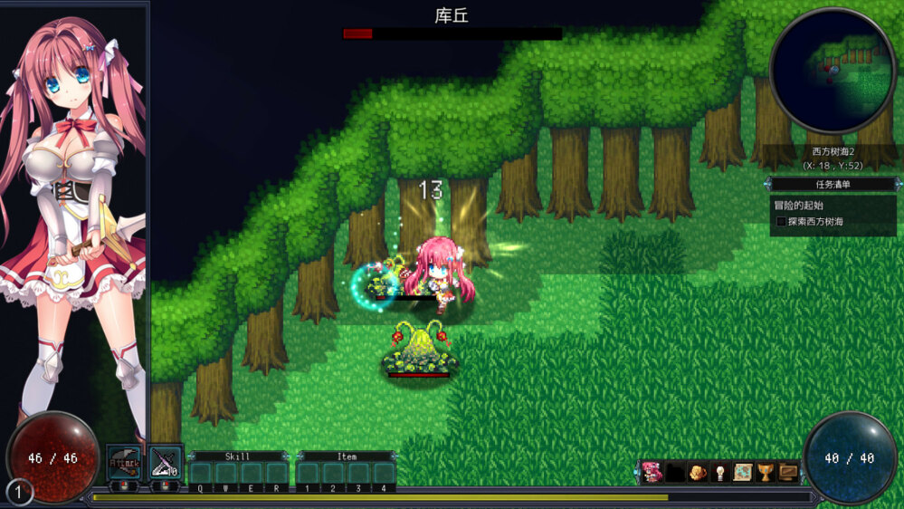 18bfa08b80eb708b4599