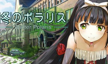 【PC/官中】冬之北极星