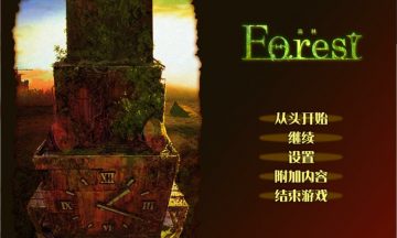 【汉化硬盘】Forest
